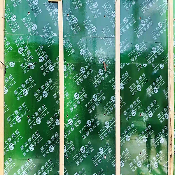 覆塑建筑模板廠家