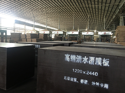 建筑模板尺寸規格