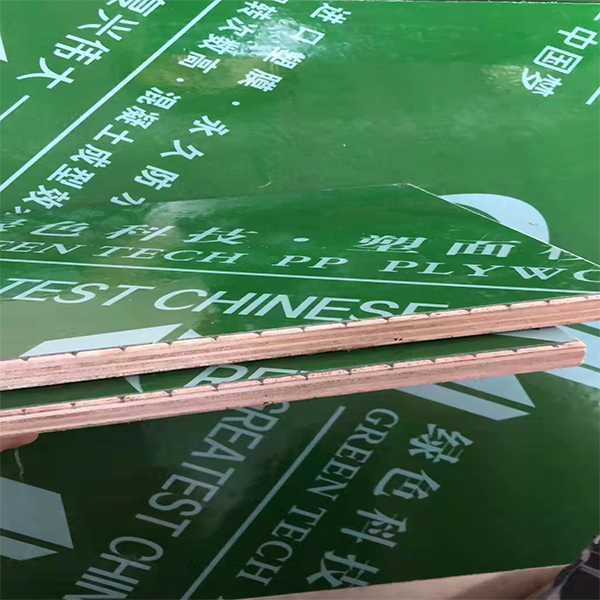 塑面建筑模板價格多少錢一張